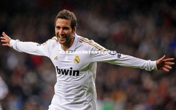 mk体育app下载|拜仁寄望孔帕尼说服于帕梅卡诺续约留队