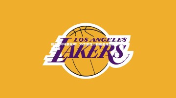 mk体育官网-德甲500场里程碑！35岁霍村门将鲍曼成历史第14位达成者