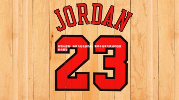 mk体育官网入口|豪取八连胜！新贵力克东部劲旅，赛季中交易大获成功联盟格局重塑